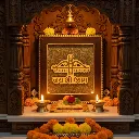 Jai Shri Shyam.webp