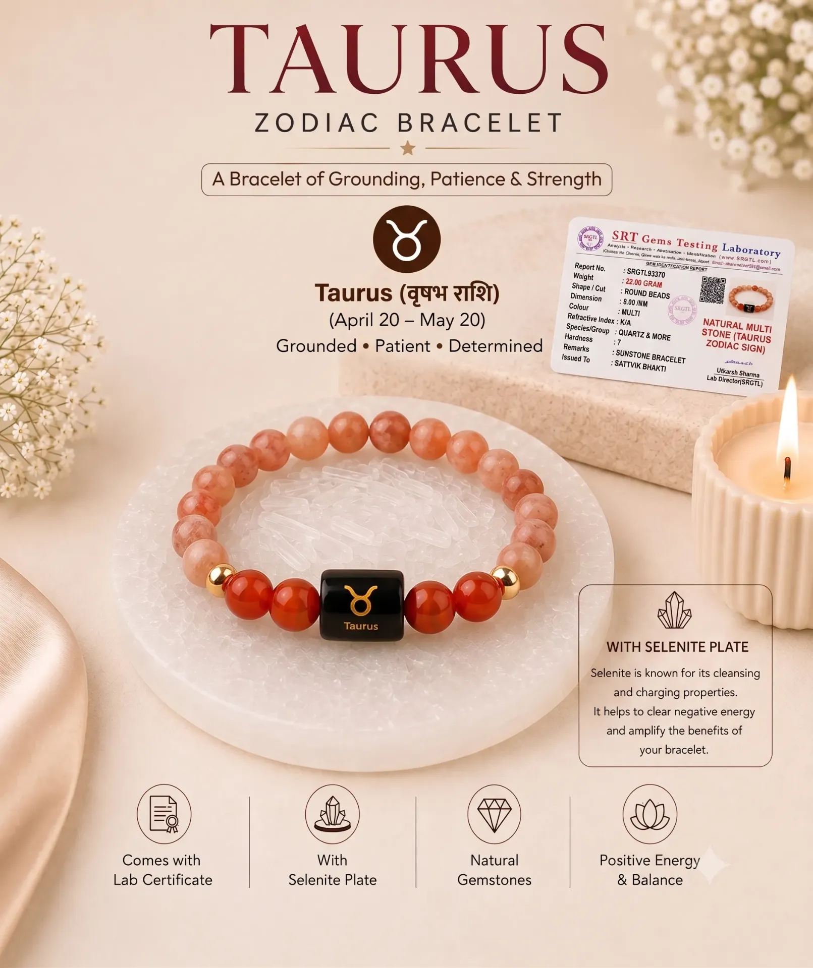 Taurus (वृषभ राशि) Zodiac Sunstone & Carnelian Bracelet with FREE Selenite Plate