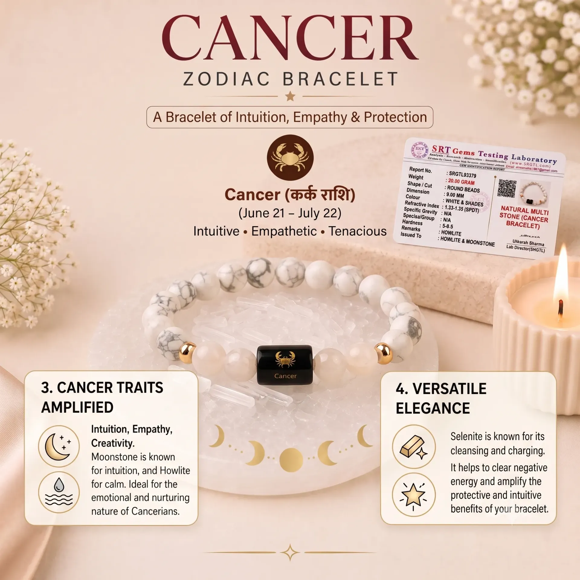 Cancer (कर्क राशि) Zodiac Howlite & Milky Quartz Bracelet with FREE Selenite Plate