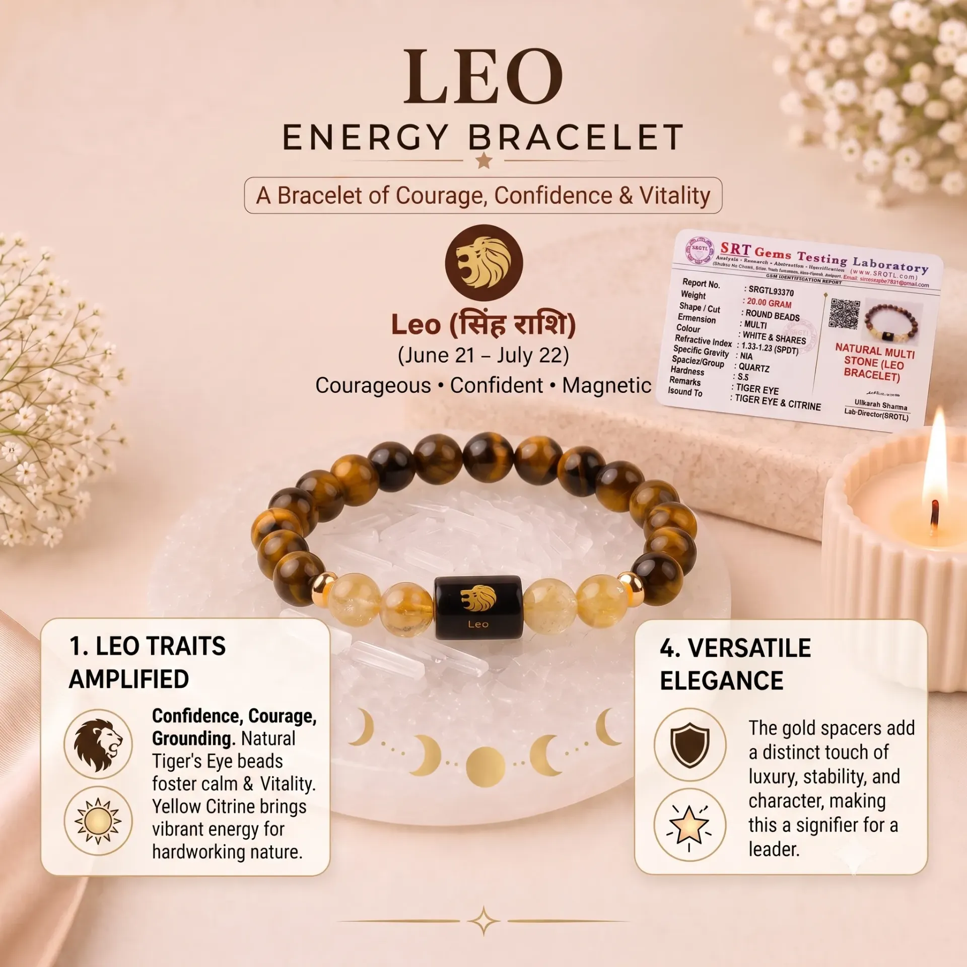 Leo (सिंह राशि) Zodiac Tiger Eye & Citrine Bracelet with FREE Selenite Plate