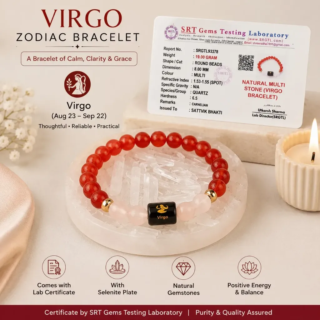 Virgo (कन्या राशि) Zodiac Carnelian & Milky Quartz Bracelet with FREE Selenite Plate