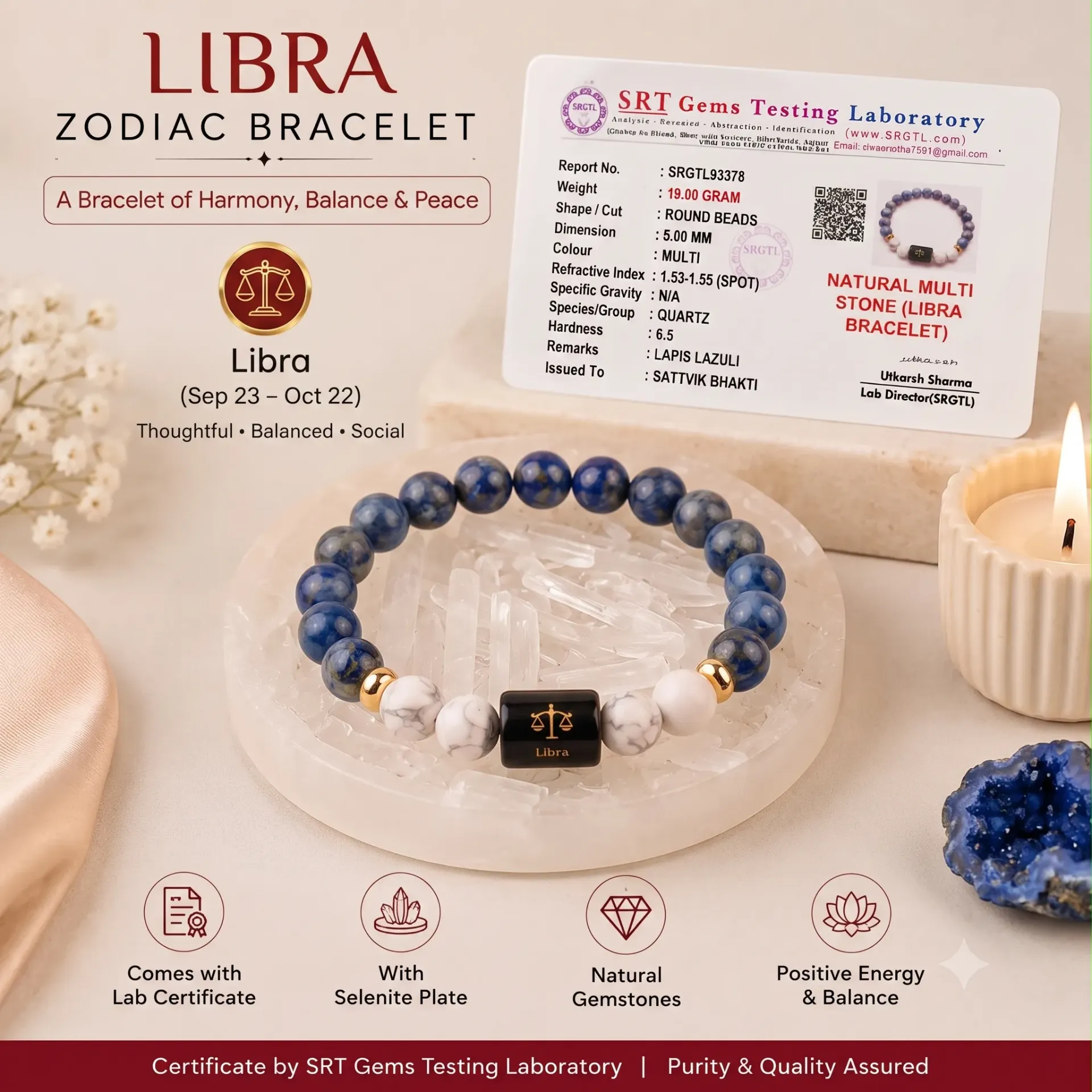 Libra (तुला राशि) Zodiac Lapis Lazuli & Howlite Bracelet with FREE Selenite Plate